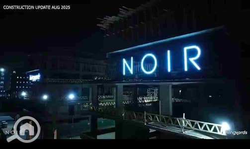 Retail for Sale in New Cairo, Cairo - 1001007844. jpg