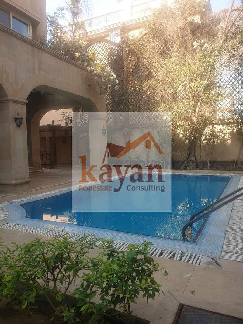 19 WhatsApp Image 2026-01-27 at 9.49. 43 PM (1). jpeg