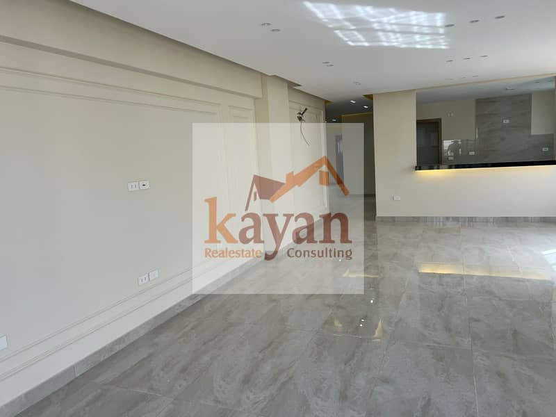 4 WhatsApp Image 2026-01-28 at 11.52. 37 AM (1). jpeg