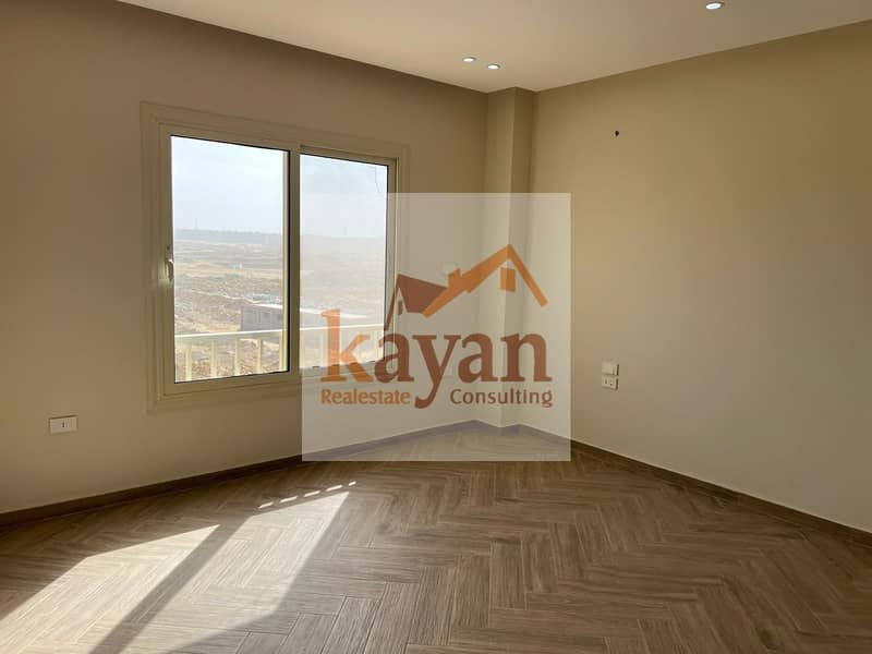 5 WhatsApp Image 2026-01-28 at 11.52. 37 AM. jpeg