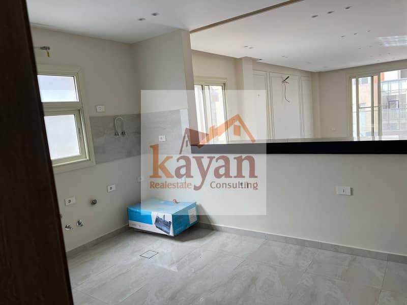 10 WhatsApp Image 2026-01-28 at 11.52. 37 AM (4). jpeg