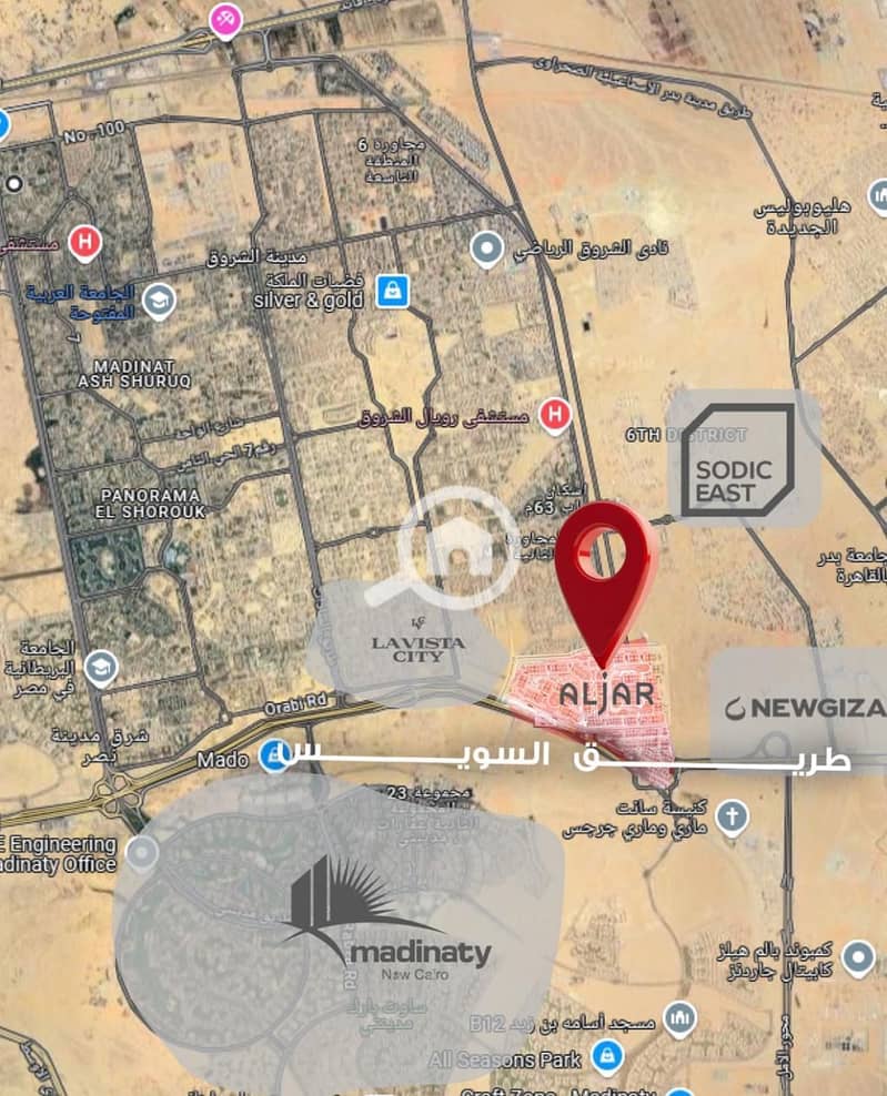 3 WhatsApp Image 2026-01-26 at 11.05. 58 PM (1). jpeg