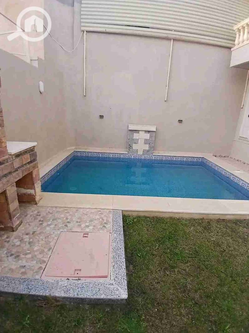 2 IMG-20260126-WA0056. jpg