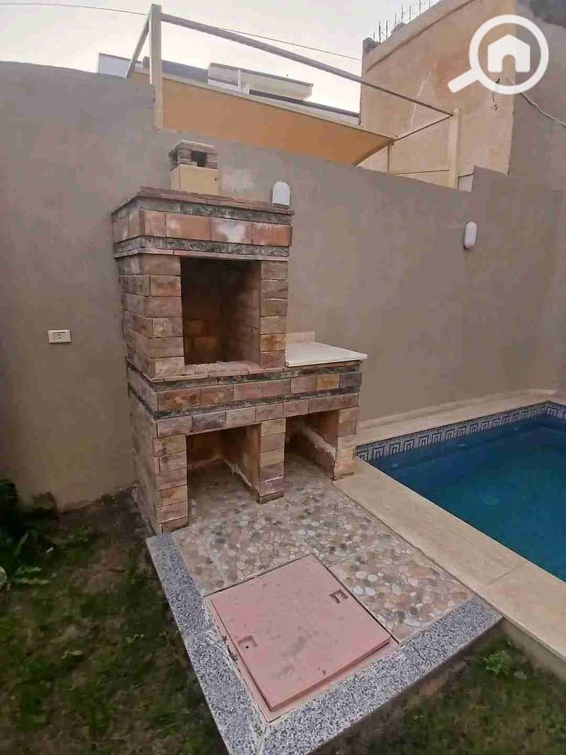 6 IMG-20260126-WA0057. jpg