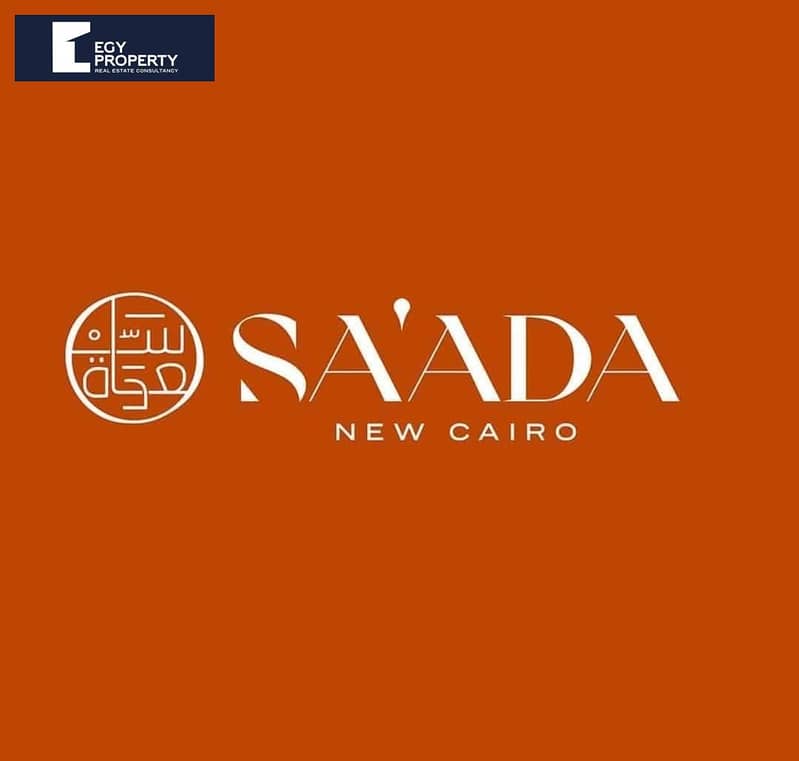 5 WhatsApp Image 2025-06-28 at 1.53. 05 PM. jpeg