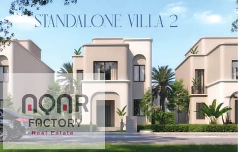 3 Bedroom Villa for Sale in New Heliopolis, Cairo - WhatsApp Image 2025-12-26 at 12.28. 13 AM. jpeg