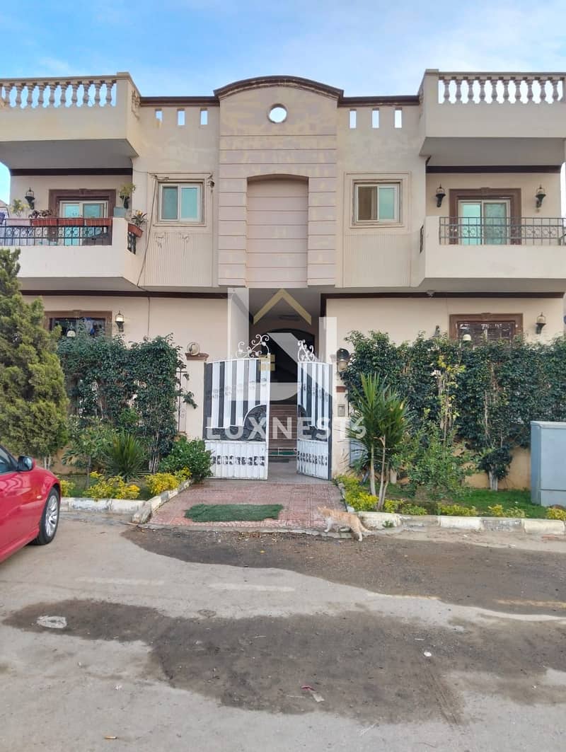 7 WhatsApp Image 2026-01-26 at 3.34. 32 PM (3). jpeg