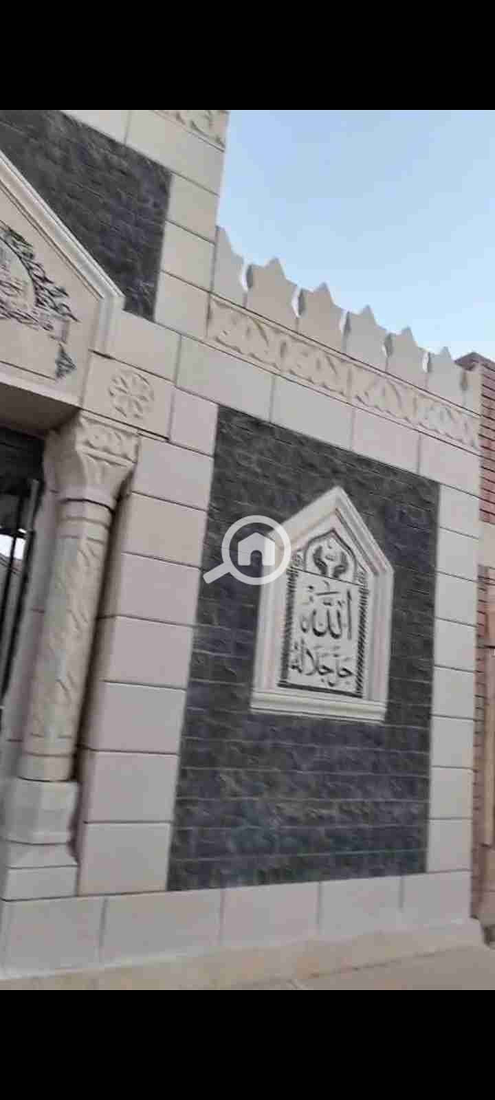 9 Screenshot_2026-01-29-01-35-16-46. jpg