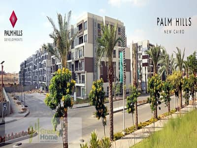 3 Bedroom Other Residential for Sale in New Cairo, Cairo - WhatsApp Image 2024-07-15 at 1.42. 55 PM. jpeg