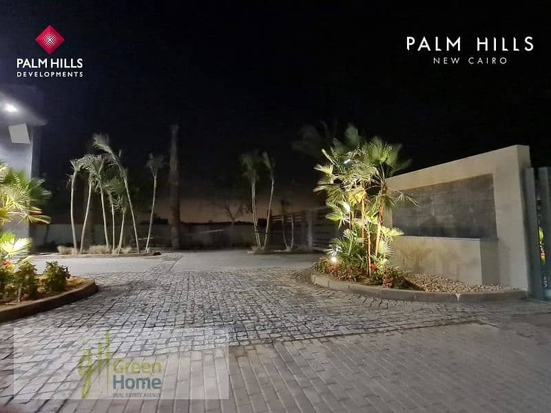 2 WhatsApp Image 2024-07-15 at 1.42. 56 PM. jpeg