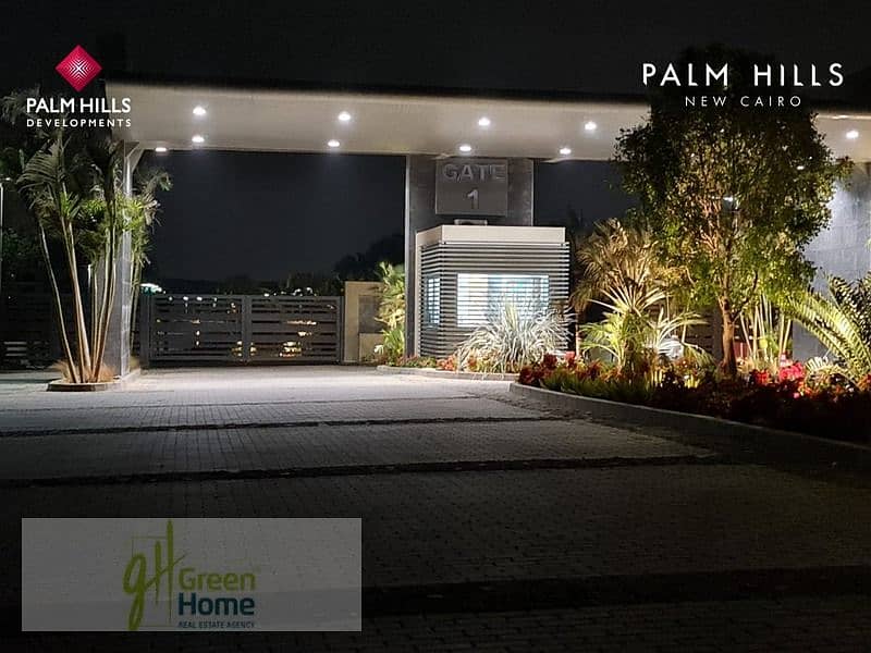 3 WhatsApp Image 2024-07-15 at 1.42. 58 PM. jpeg