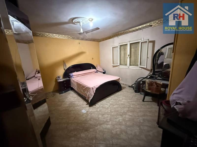 4 WhatsApp Image 2026-01-27 at 12.13. 43 PM (1). jpeg