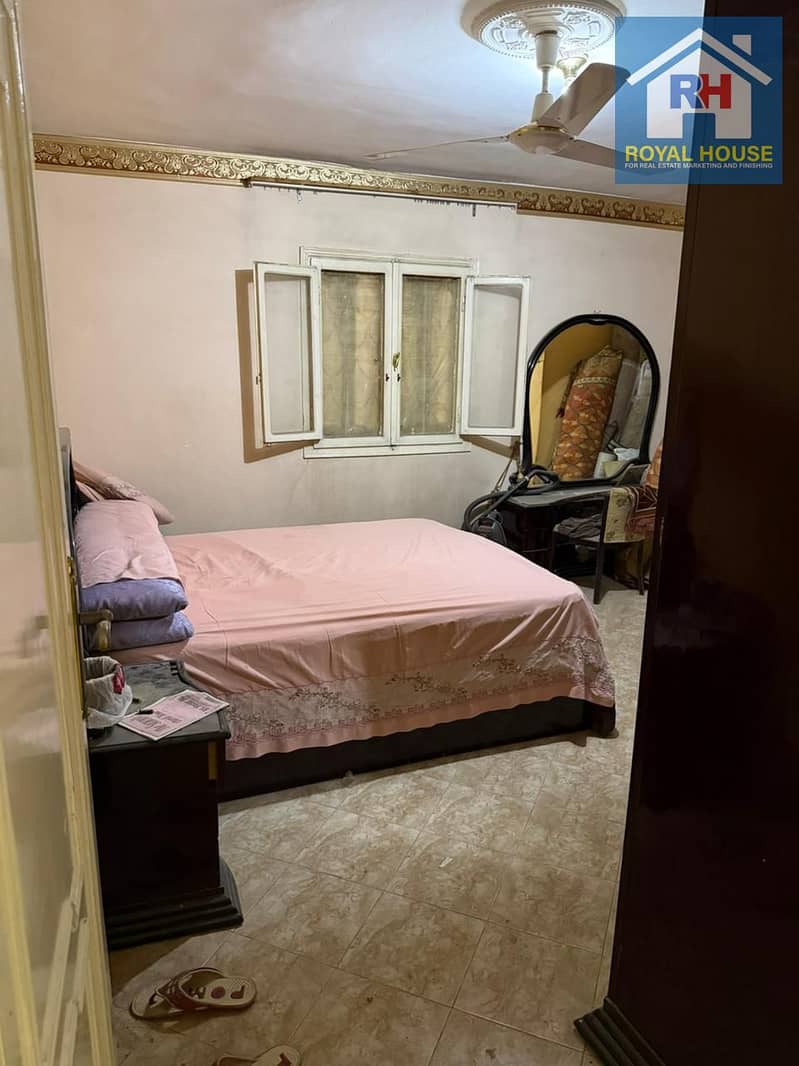 6 WhatsApp Image 2026-01-27 at 12.13. 43 PM. jpeg