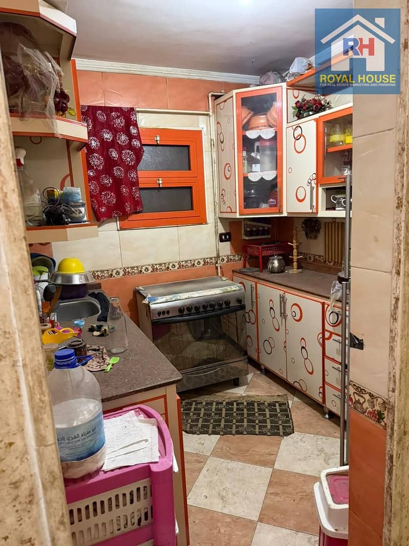 9 WhatsApp Image 2026-01-27 at 12.13. 44 PM (1). jpeg