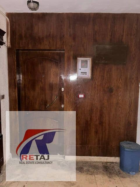 8 WhatsApp Image 2026-01-26 at 5.23. 15 PM (2). jpg