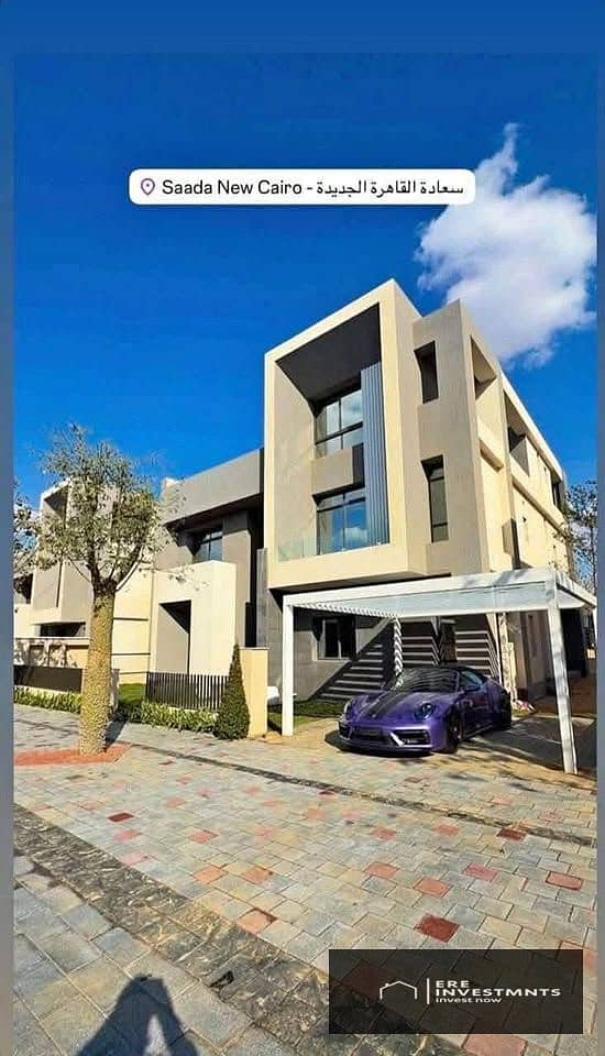 7 594645410_850298380737335_183406911743807115_n. jpg