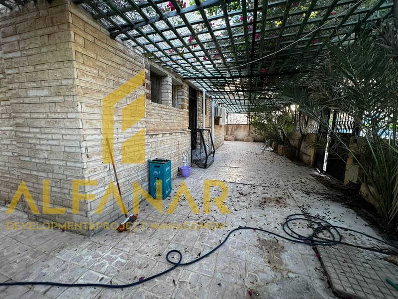 3 WhatsApp Image 2026-01-27 at 2.08. 20 PM (1). jpeg