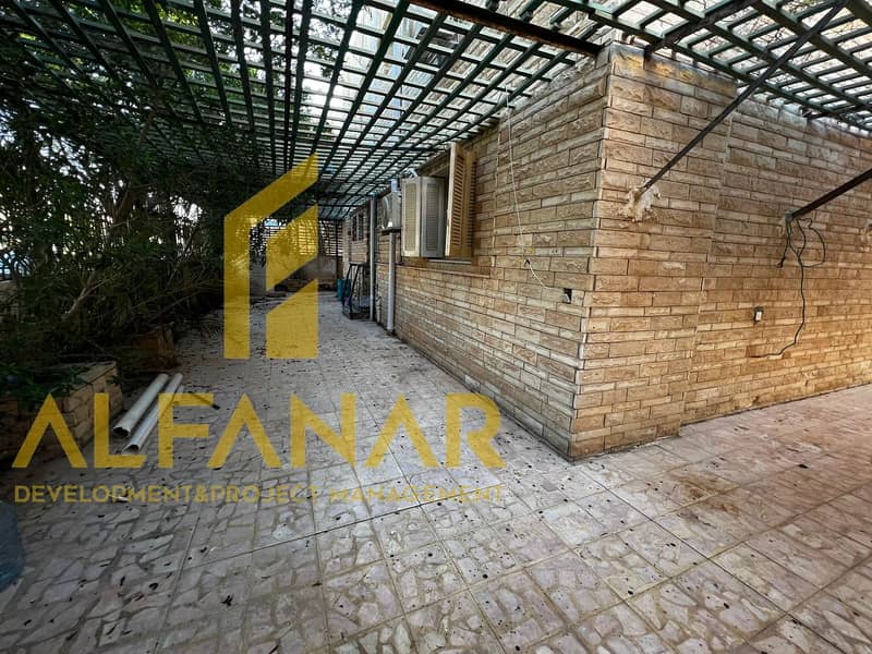 5 WhatsApp Image 2026-01-27 at 2.08. 20 PM. jpeg