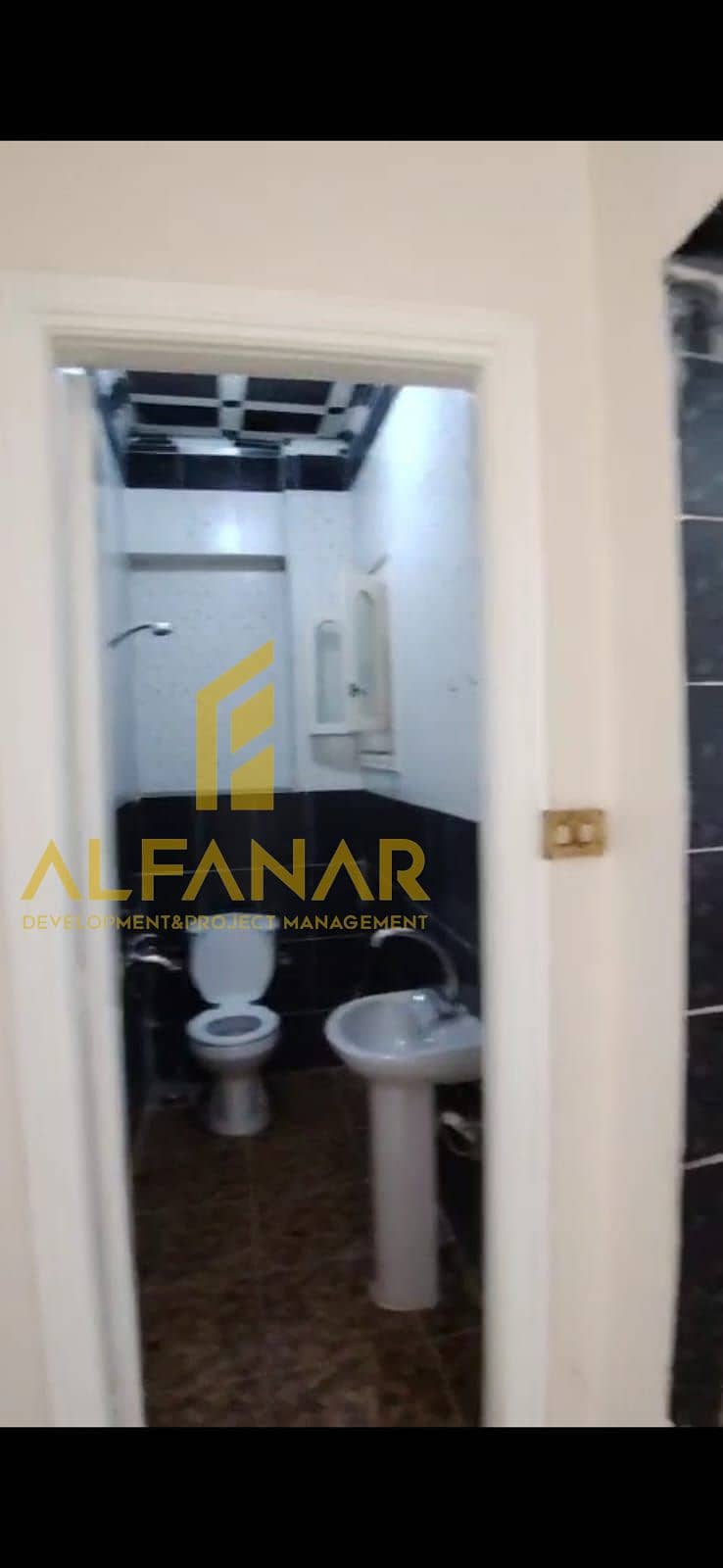 5 WhatsApp Image 2026-01-28 at 10.48. 27 AM (1). jpeg