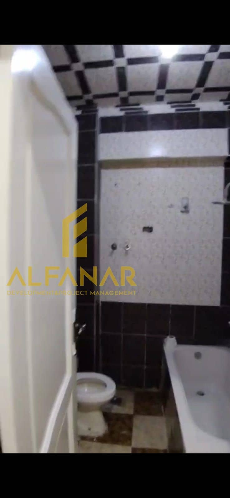 6 WhatsApp Image 2026-01-28 at 10.48. 27 AM (2). jpeg