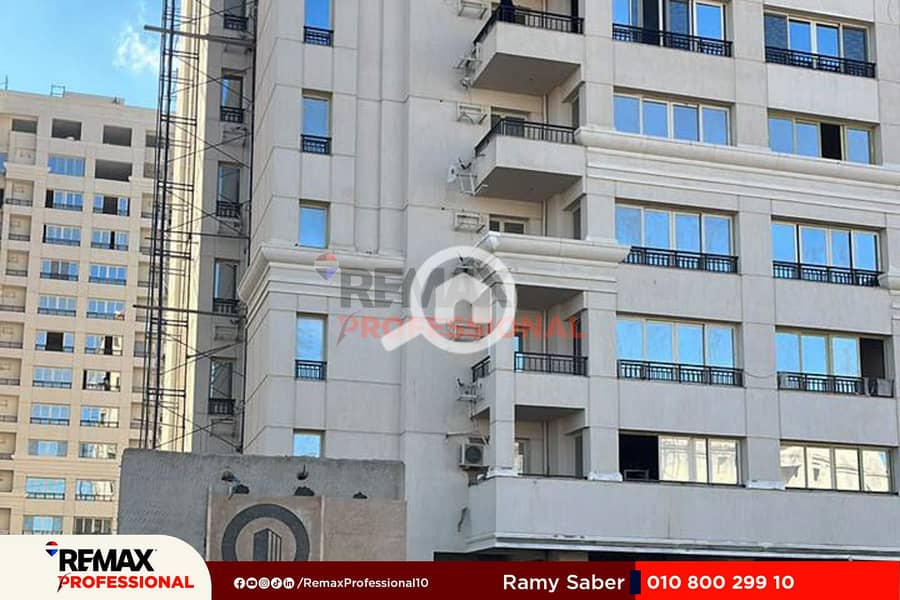 2 WhatsApp Image 2026-01-20 at 7.29. 18 PM (2). jpg