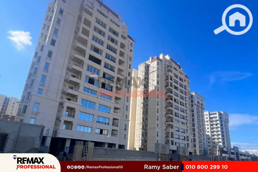 3 WhatsApp Image 2026-01-20 at 7.29. 18 PM (3). jpg