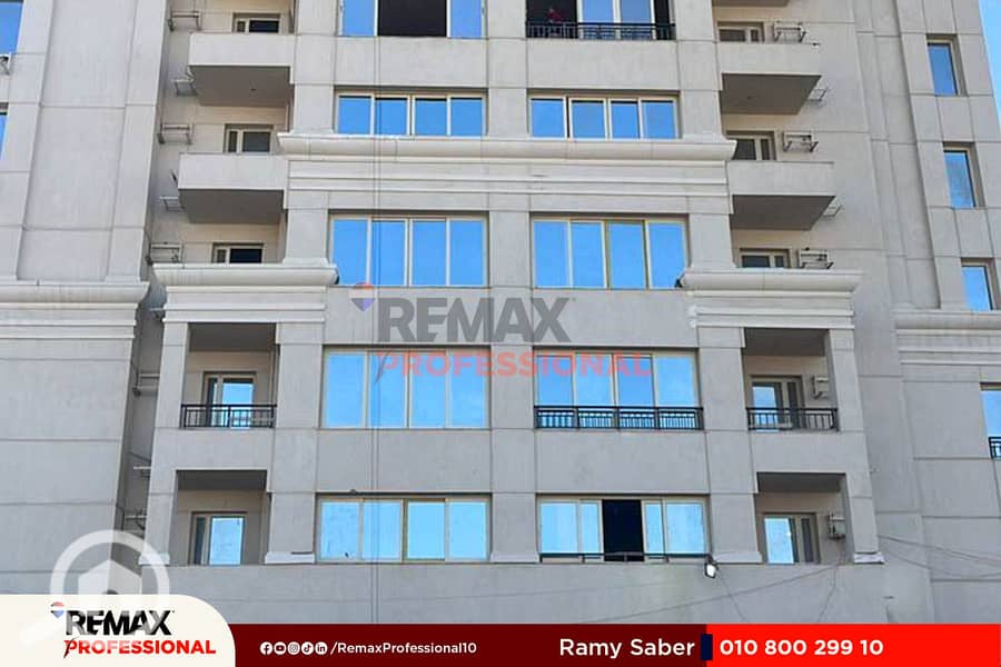 4 WhatsApp Image 2026-01-20 at 7.29. 18 PM. jpg