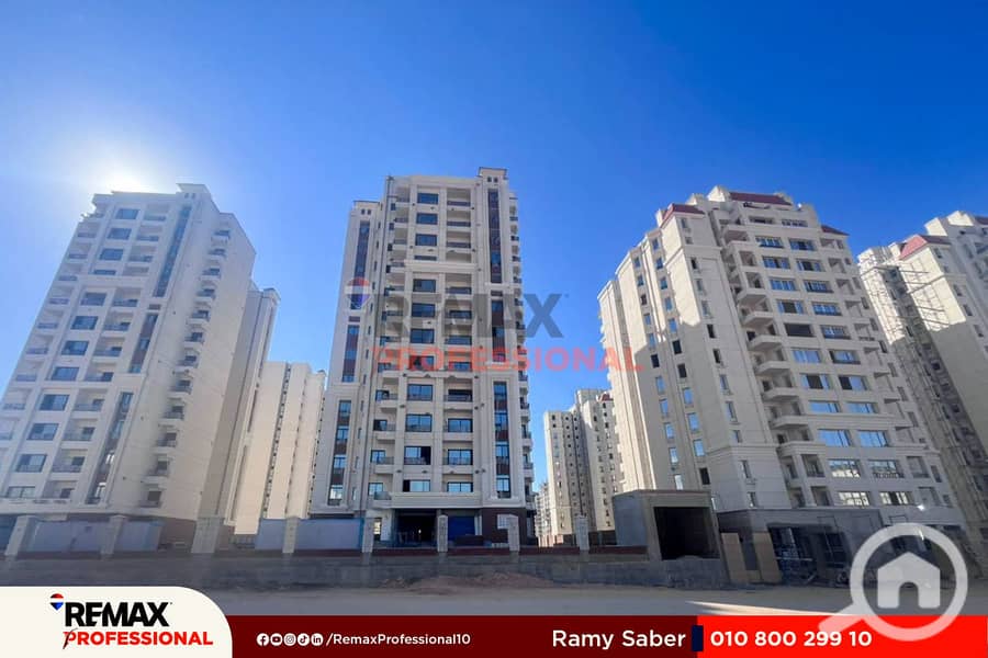 6 WhatsApp Image 2026-01-20 at 7.29. 19 PM (2). jpg