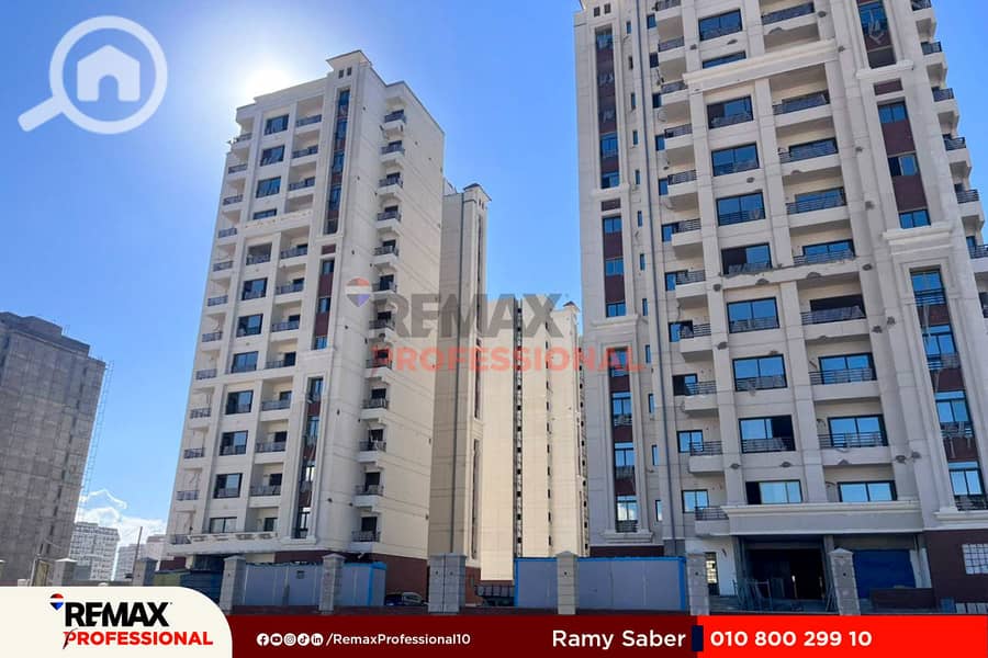 7 WhatsApp Image 2026-01-20 at 7.29. 19 PM (3). jpg