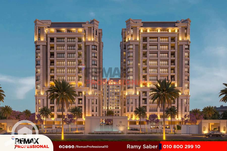 10 Sawary Brochure-1-33. jpg