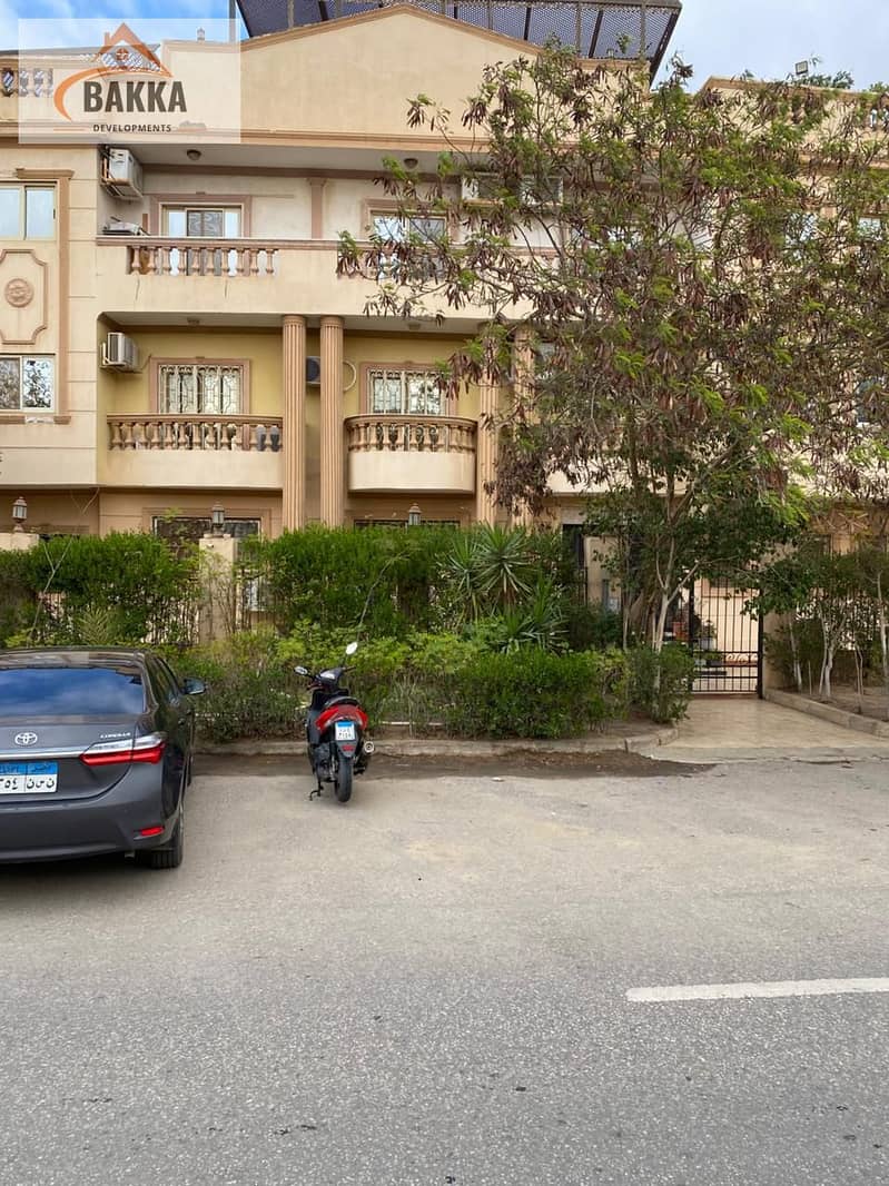 5 WhatsApp Image 2026-01-27 at 4.25. 53 PM. jpeg