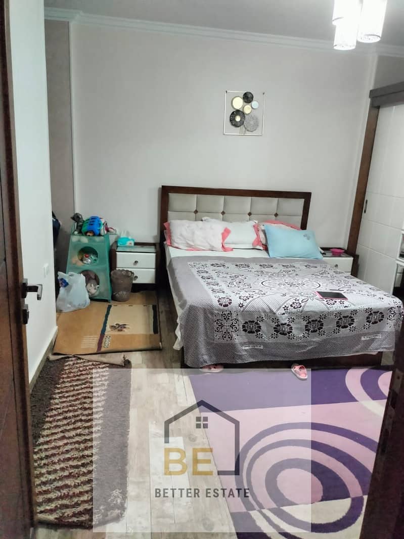 7 WhatsApp Image 2026-01-27 at 4.03. 52 PM. jpeg