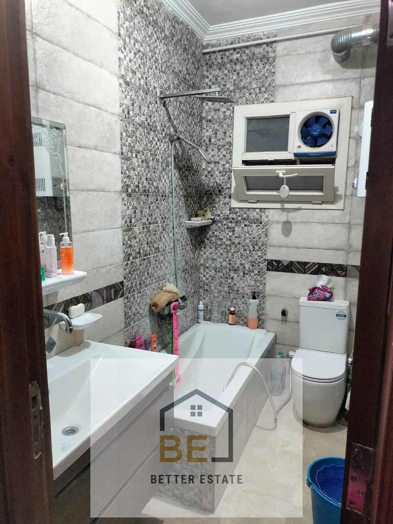 8 WhatsApp Image 2026-01-27 at 4.03. 53 PM (1). jpeg