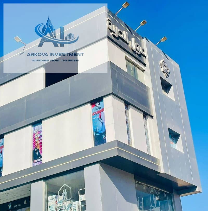 6 WhatsApp Image 2026-01-29 at 11.31. 59 AM (1). jpeg