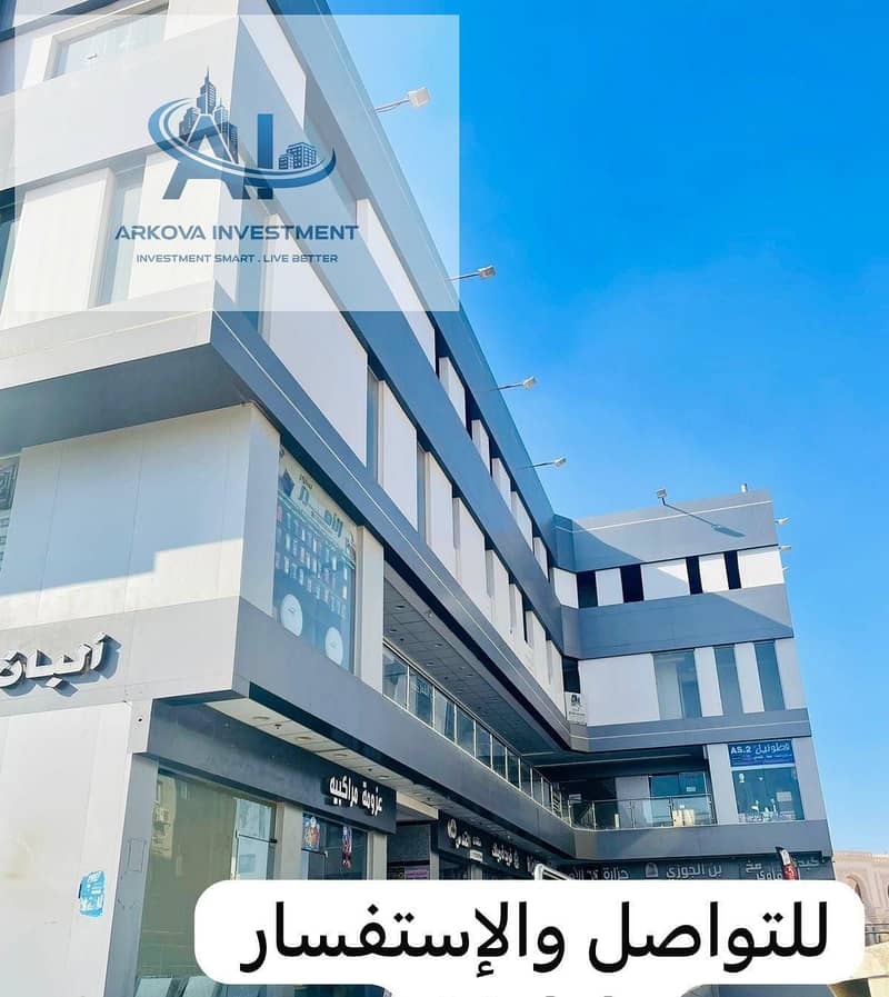 8 WhatsApp Image 2026-01-29 at 11.32. 00 AM (1). jpeg