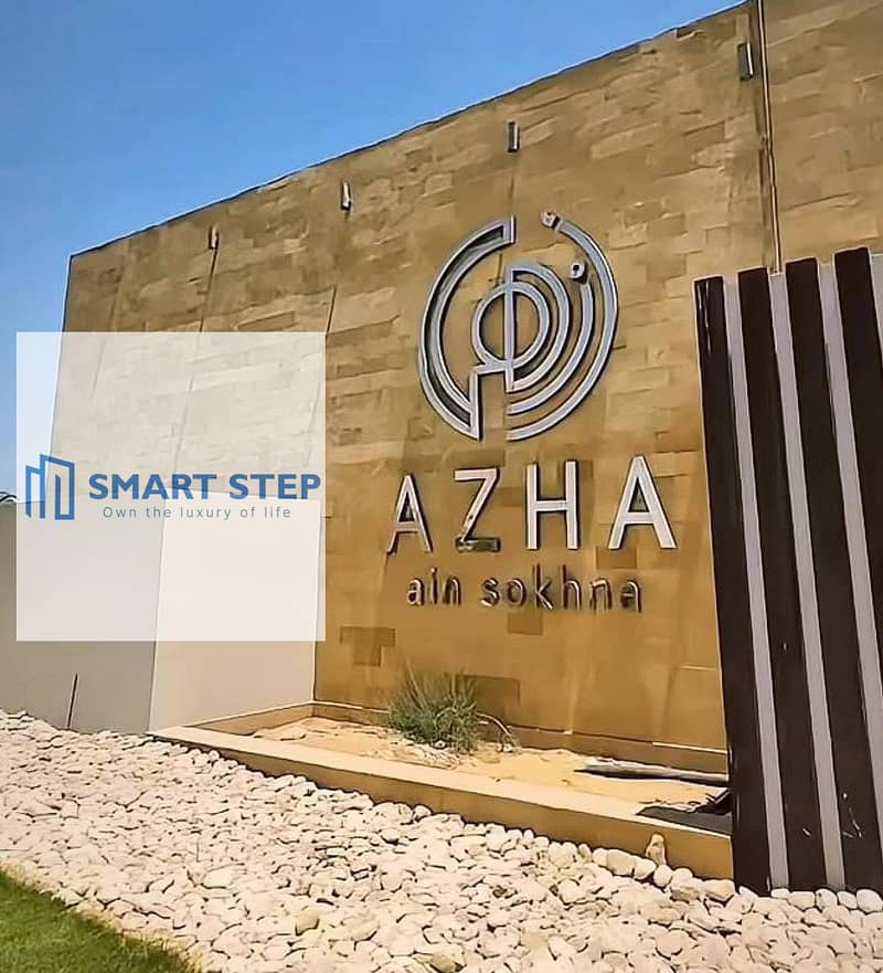 11 WhatsApp Image 2025-12-01 at 16.26. 56_e111228f. jpg