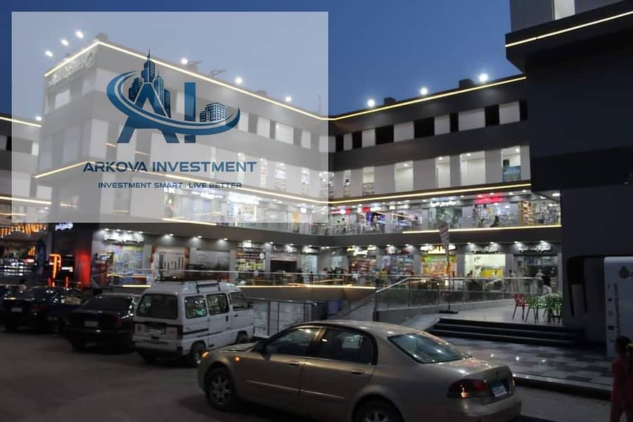 10 WhatsApp Image 2024-07-08 at 17.54. 53_fb2d75fe. jpg