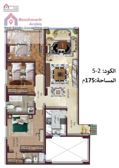 3 Bedroom Flat for Sale in Zahraa Al Maadi, Cairo - IMG-20240805-WA0027. jpg