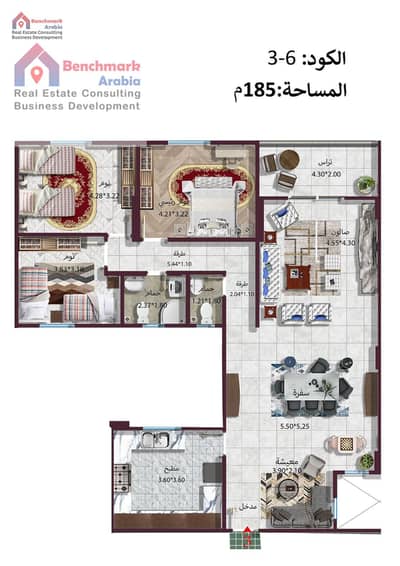 فلیٹ 3 غرف نوم للبيع في زهراء المعادى، القاهرة - IMG-20240805-WA0029. jpg