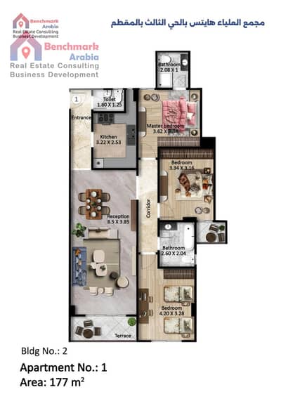 3 Bedroom Flat for Sale in Mokattam, Cairo - 177m => A1 . jpeg. jpeg