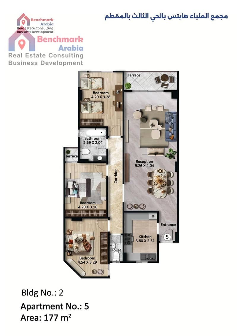 5 177m => A5 . jpeg. jpeg