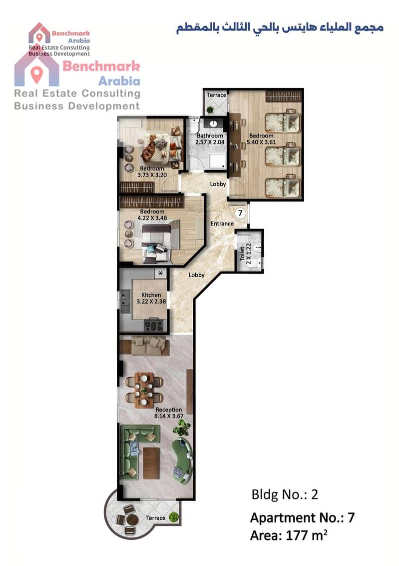 6 177m => A7 . jpeg. jpeg