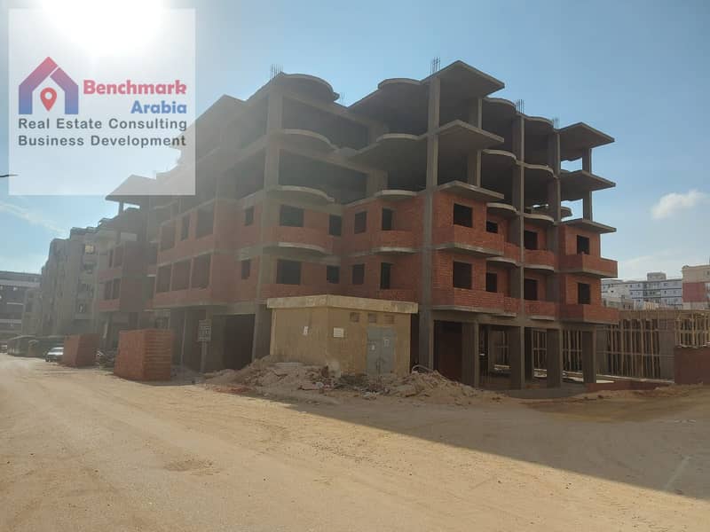 14 WhatsApp Image 2026-01-18 at 8.23. 50 PM (1). jpeg