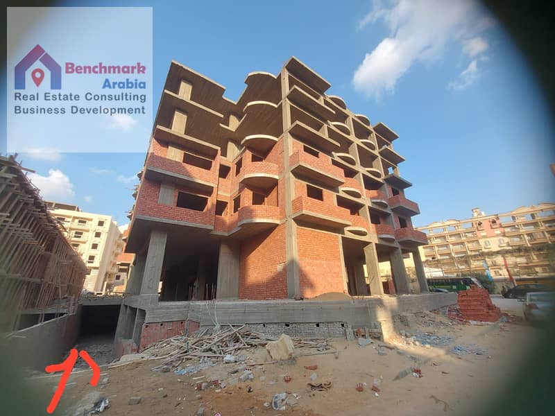 15 WhatsApp Image 2026-01-18 at 9.05. 21 PM (1). jpeg