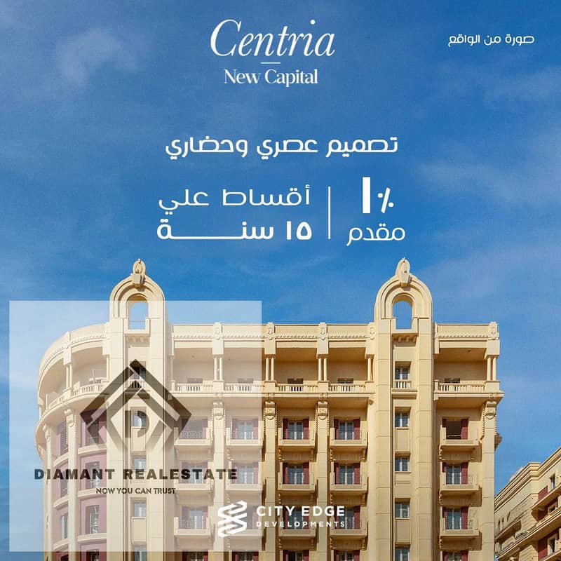 9 WhatsApp Image 2025-10-05 at 6.56. 27 PM. jpeg