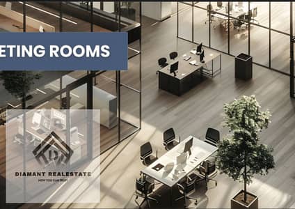 Office for Sale in New Capital City, Cairo - WhatsApp Image 2025-11-01 at 3.06. 30 PM. jpeg