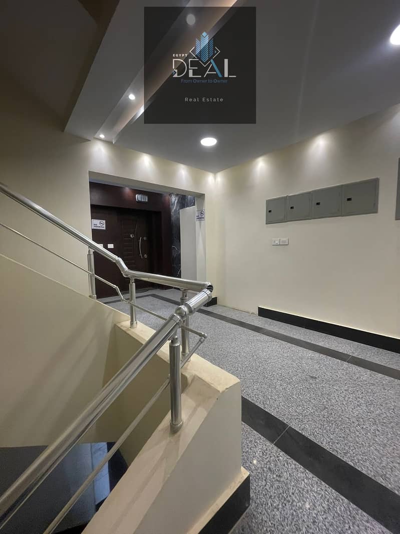 9 WhatsApp Image 2026-01-15 at 11.31. 06 AM (1). jpeg