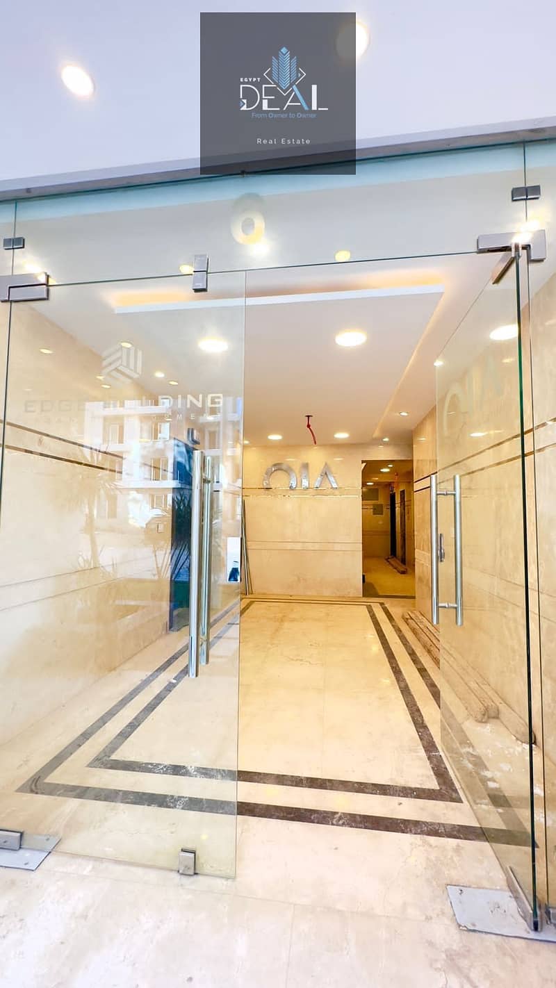 12 WhatsApp Image 2026-01-15 at 11.31. 08 AM. jpeg