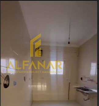 7 WhatsApp Image 2026-01-29 at 12.14. 13 PM. jpeg