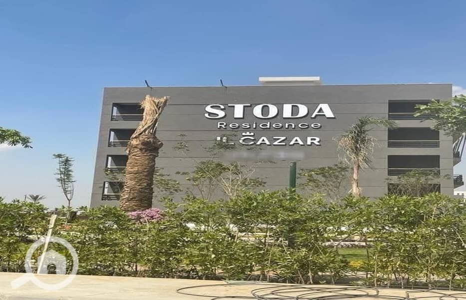 9 WhatsApp Image 2025-12-11 at 1.47. 58 PM (1). jpeg